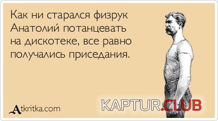 2ef1f6f8d61442921f287aeb1cd.jpg | Рено Каптур Клуб Россия | Форум KAPTUR.SU