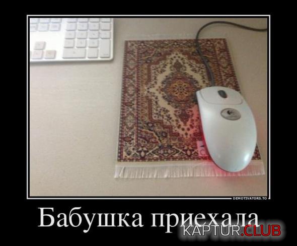 2ef6c945d79de5c10b9570d20e0_prev.jpg | Рено Каптур Клуб Россия | Форум KAPTUR.SU