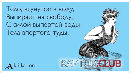 2efb33a70439098fd5fda7f2ef8.jpg | Рено Каптур Клуб Россия | Форум KAPTUR.SU
