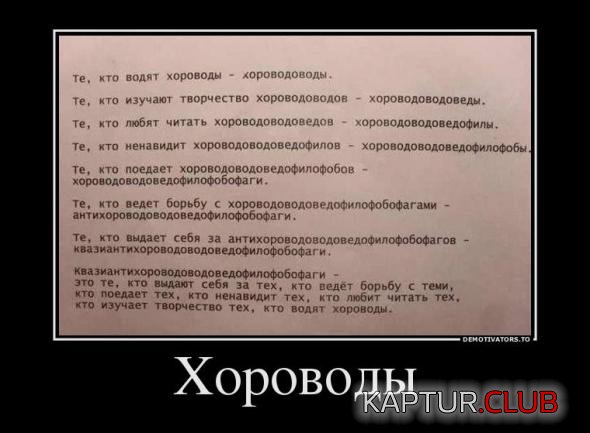 2efbe813d233d2349834f02abf4_prev.jpg | Рено Каптур Клуб Россия | Форум KAPTUR.SU