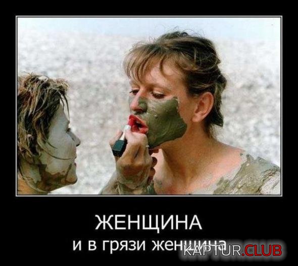 2efe2507f0b173171130f5a8012_prev.jpg | Рено Каптур Клуб Россия | Форум KAPTUR.SU