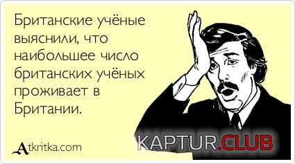 2f024443271a88e05d0c5f175aa.jpg | Рено Каптур Клуб Россия | Форум KAPTUR.SU
