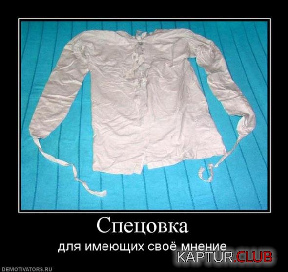2f2b12db956e08992ff3d963b61_prev.jpg | Рено Каптур Клуб Россия | Форум KAPTUR.SU