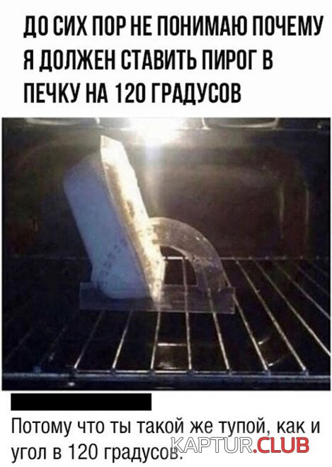 2f2c134016c4e766d0293116edf.jpg | Рено Каптур Клуб Россия | Форум KAPTUR.SU