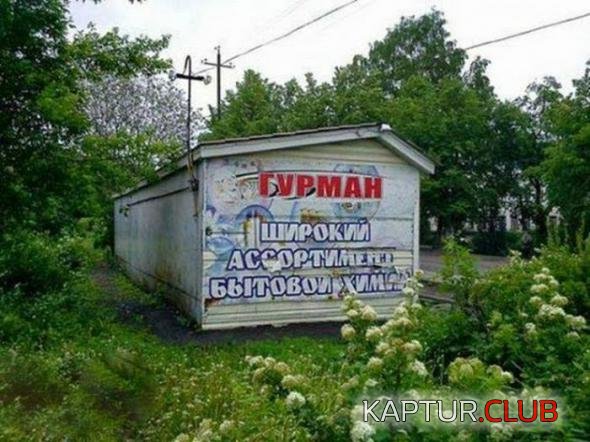 2f3be096ae4013876d72123bba3_prev.jpg | Рено Каптур Клуб Россия | Форум KAPTUR.SU