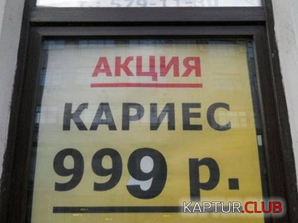 2f42bebd25fdb29873f36cf5c42.jpg | Рено Каптур Клуб Россия | Форум KAPTUR.SU