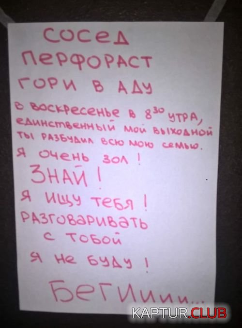 2f48b04c4e75ada676a520025ab.jpg | Рено Каптур Клуб Россия | Форум KAPTUR.SU