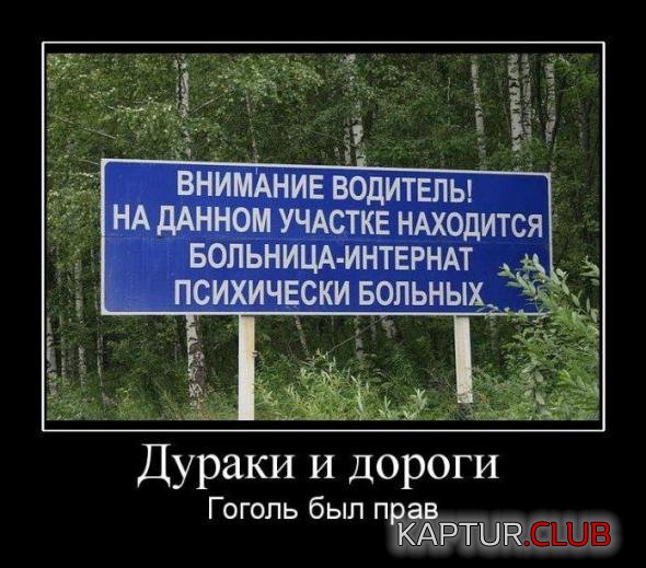 2f5d0b163232973f7bd24dcb26b_prev.jpg | Рено Каптур Клуб Россия | Форум KAPTUR.SU