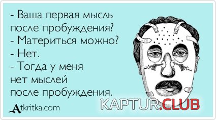 2f6567495b8c8cdf2093ccfacc9.jpg | Рено Каптур Клуб Россия | Форум KAPTUR.SU