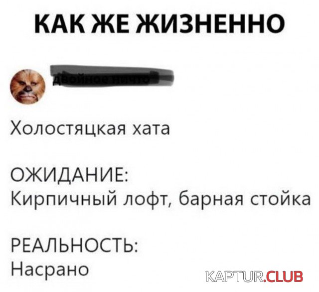 2f6ccdc53446d765c7b0d1b34e7.jpg | Рено Каптур Клуб Россия | Форум KAPTUR.SU