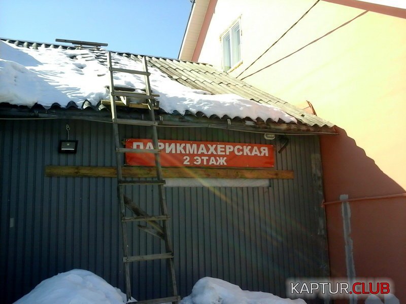2f8e9c1e253facccfc796054549.jpg | Рено Каптур Клуб Россия | Форум KAPTUR.SU