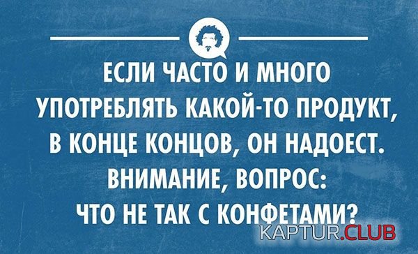 2f9122921ab2ae52391f5774fa0.jpg | Рено Каптур Клуб Россия | Форум KAPTUR.SU