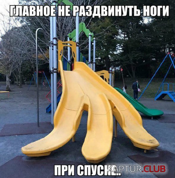 2fa9185e42148d180c207d5dfea.jpg | Рено Каптур Клуб Россия | Форум KAPTUR.SU