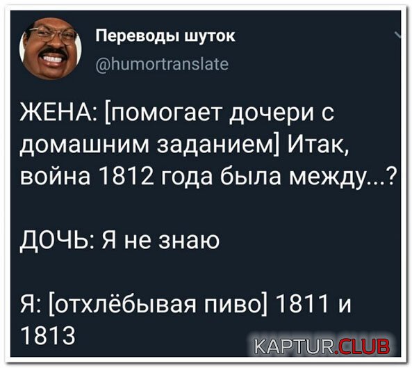 2fae240b9db58948685231b0045.jpg | Рено Каптур Клуб Россия | Форум KAPTUR.SU