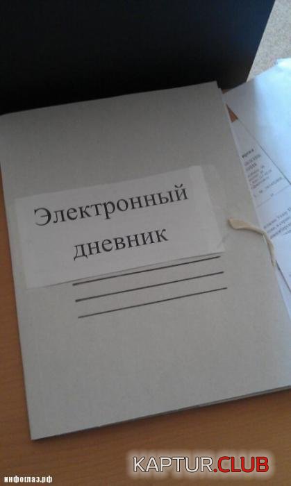 2faf5d3f4a5af4a8cd976a0d6a0_prev.jpg | Рено Каптур Клуб Россия | Форум KAPTUR.SU