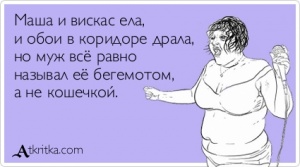 2fb1297dc5d8551d023722547e2.jpg | Рено Каптур Клуб Россия | Форум KAPTUR.SU