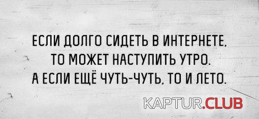 2FBA5TzP30c.jpg | Рено Каптур Клуб Россия | Форум KAPTUR.SU