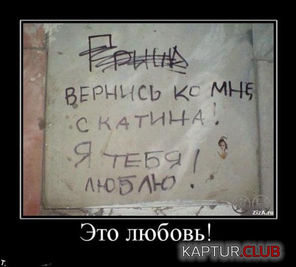2fd56f2226812fe430e398819a7_prev.jpg | Рено Каптур Клуб Россия | Форум KAPTUR.SU