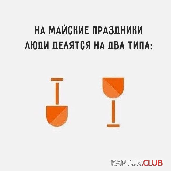 2fdbf3d6-3354-4d8e-8f1d-f3071cdcc82e.jpg | Рено Каптур Клуб Россия | Форум KAPTUR.SU
