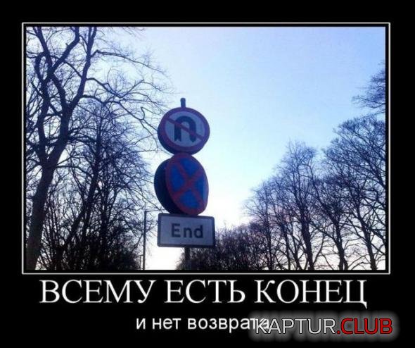 2ff4d4be3887d48d16e2dc66b48_prev.jpg | Рено Каптур Клуб Россия | Форум KAPTUR.SU