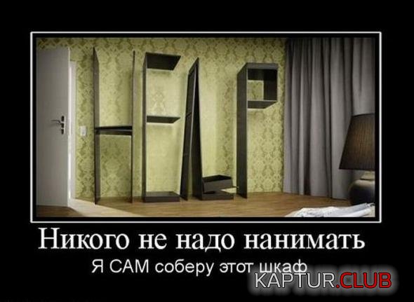2ff58bc38b5560d6e141714b0ad_prev.jpg | Рено Каптур Клуб Россия | Форум KAPTUR.SU