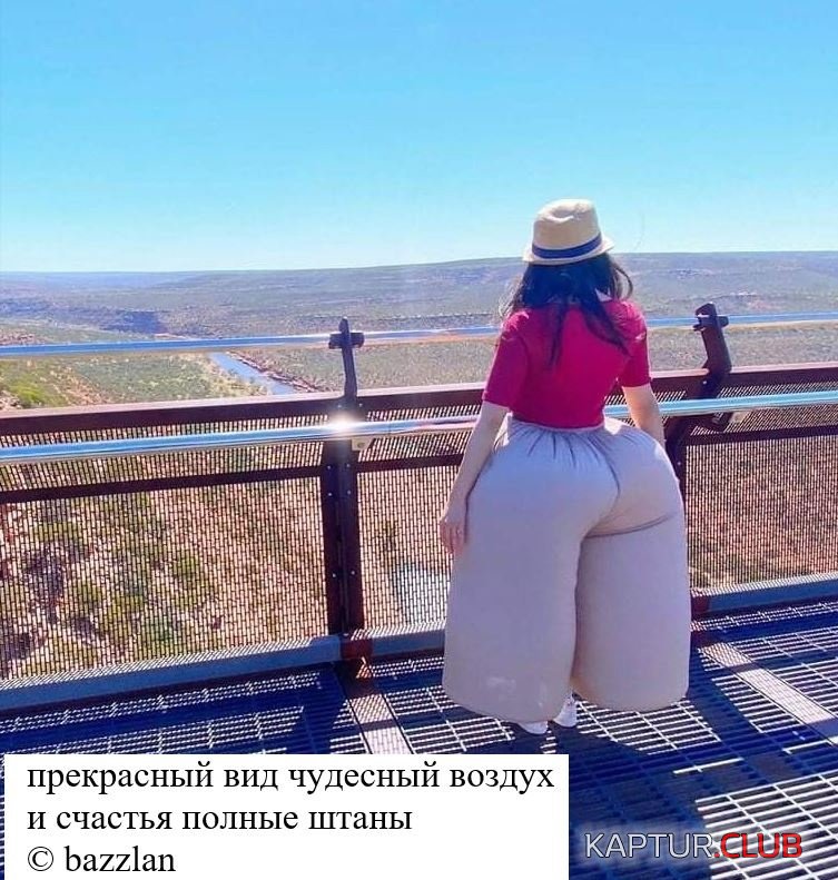 2HthZz9SI5U.jpg | Рено Каптур Клуб Россия | Форум KAPTUR.SU