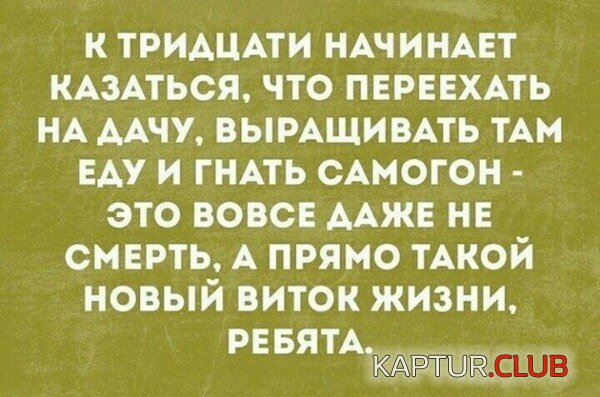 2XNXI-xtaBI.jpg | Рено Каптур Клуб Россия | Форум KAPTUR.SU