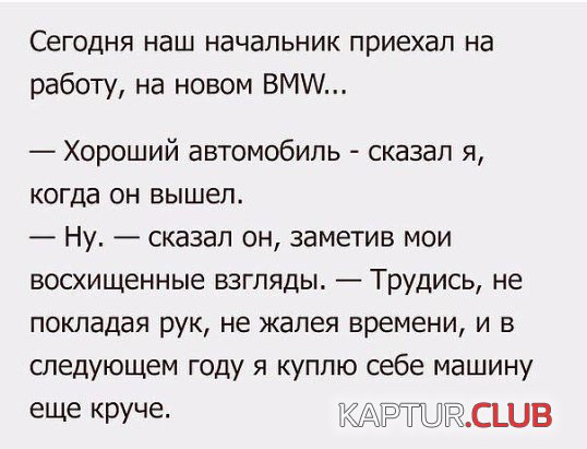 2yclVYRWBB4.jpg | Рено Каптур Клуб Россия | Форум KAPTUR.SU