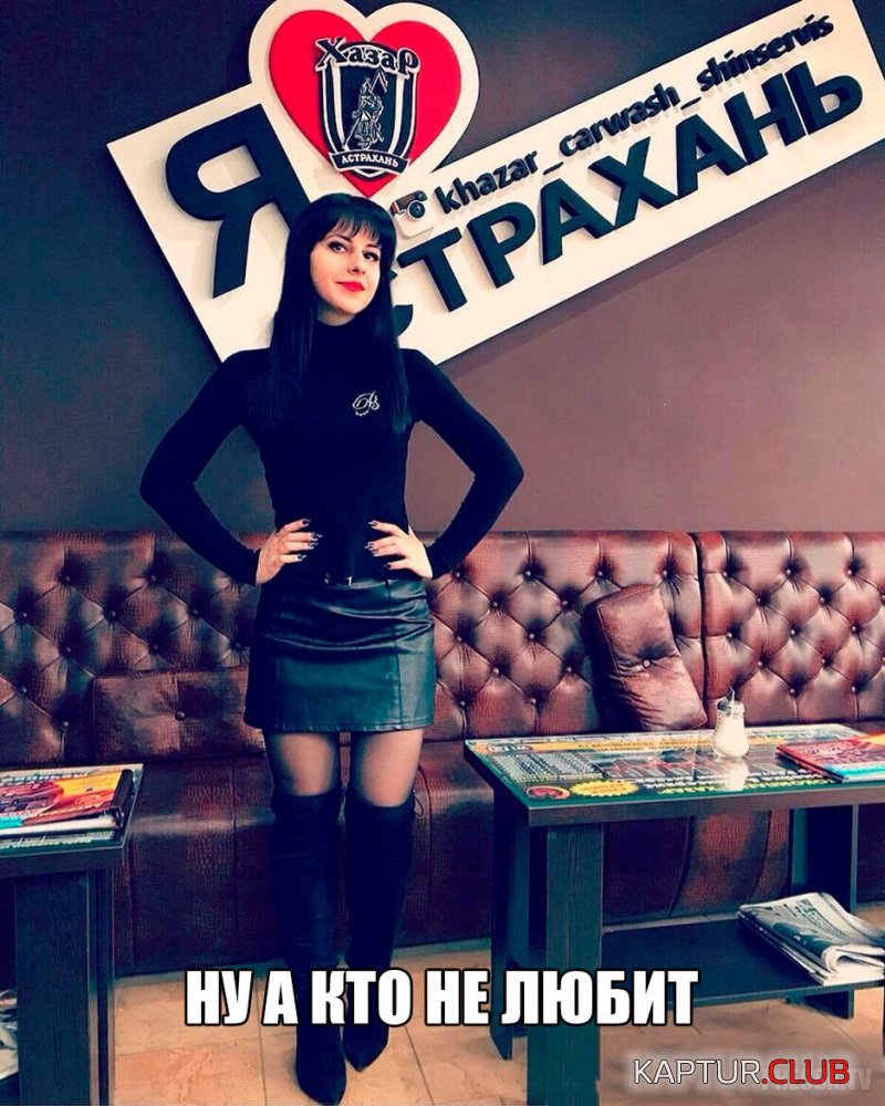 3.jpg | Рено Каптур Клуб Россия | Форум KAPTUR.SU