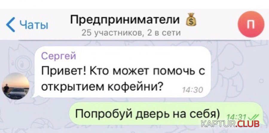3.jpg | Рено Каптур Клуб Россия | Форум KAPTUR.SU