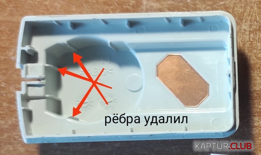 3.jpg | Рено Каптур Клуб Россия | Форум KAPTUR.SU