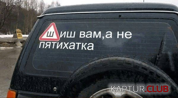 3.jpg | Рено Каптур Клуб Россия | Форум KAPTUR.SU