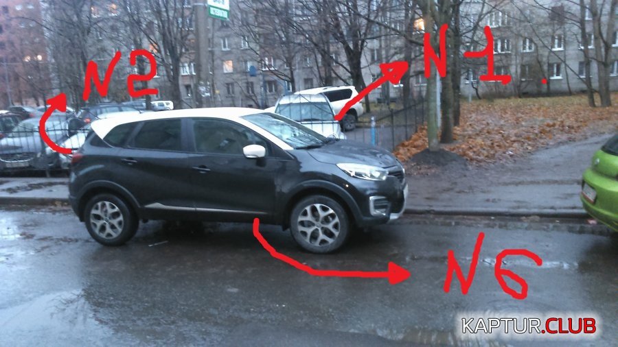 3.JPG | Рено Каптур Клуб Россия | Форум KAPTUR.SU