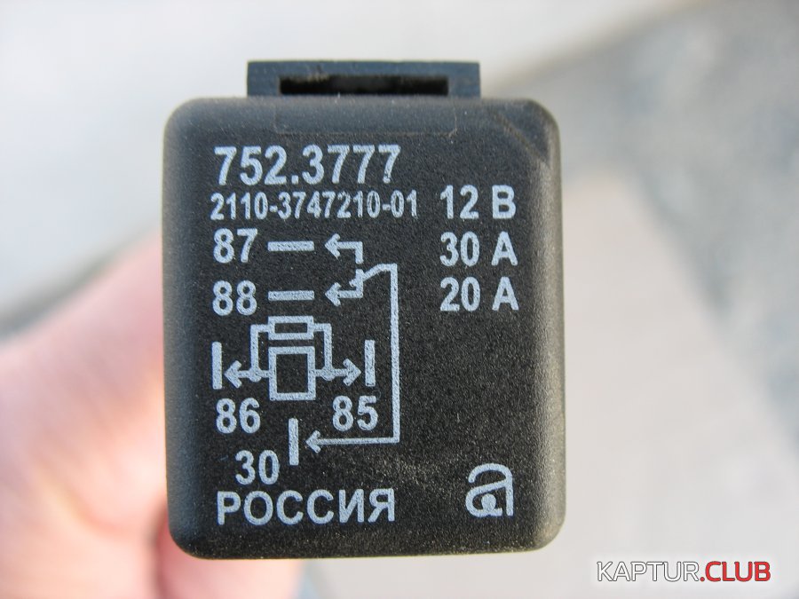 3.JPG | Рено Каптур Клуб Россия | Форум KAPTUR.SU