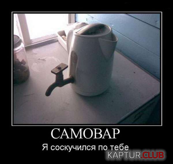 3.jpg | Рено Каптур Клуб Россия | Форум KAPTUR.SU