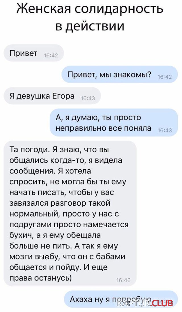 3.jpg | Рено Каптур Клуб Россия | Форум KAPTUR.SU