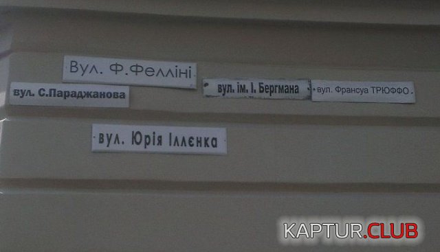 3.jpg | Рено Каптур Клуб Россия | Форум KAPTUR.SU