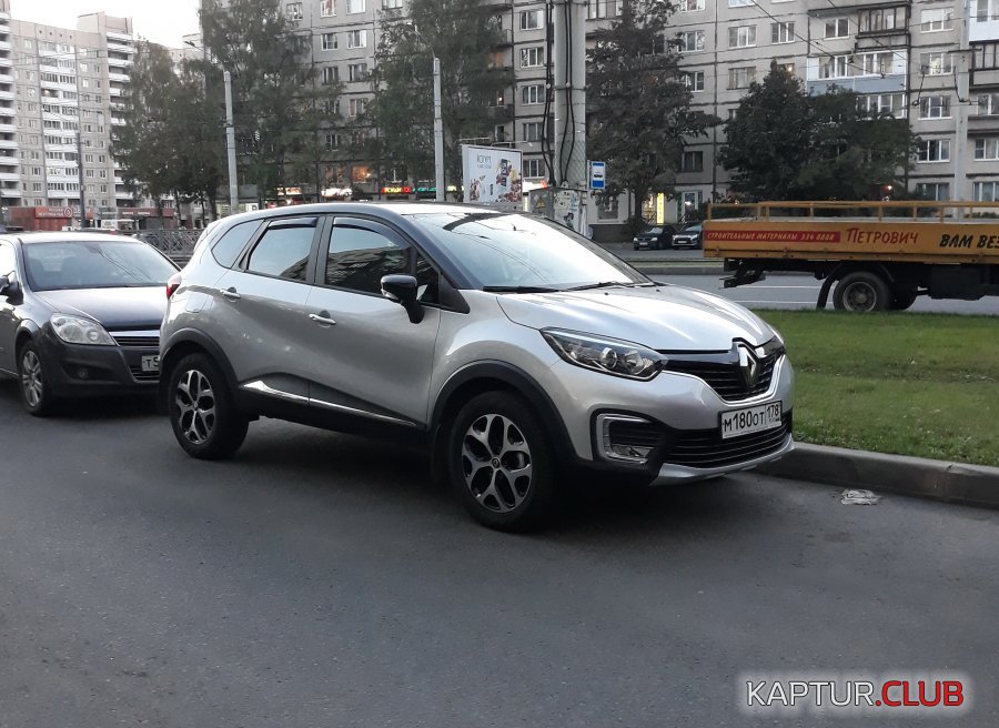 3.jpg | Рено Каптур Клуб Россия | Форум KAPTUR.SU