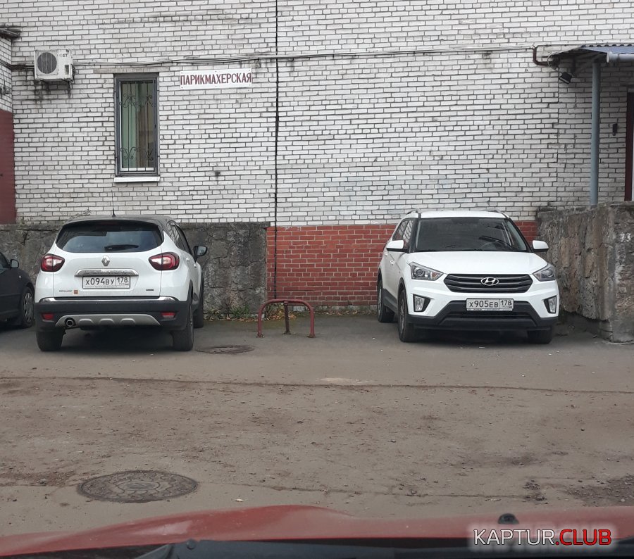 3.jpg | Рено Каптур Клуб Россия | Форум KAPTUR.SU