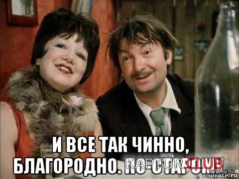 3.jpg | Рено Каптур Клуб Россия | Форум KAPTUR.SU