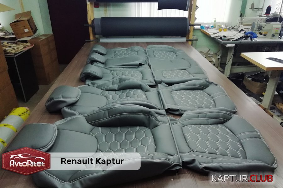 3.jpg | Рено Каптур Клуб Россия | Форум KAPTUR.SU