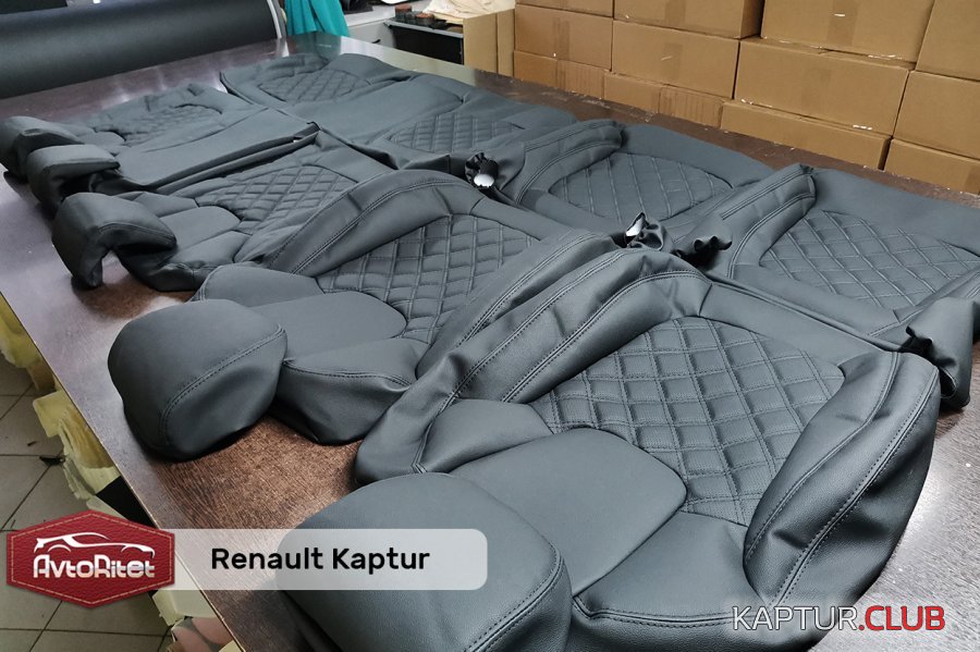 3.jpg | Рено Каптур Клуб Россия | Форум KAPTUR.SU