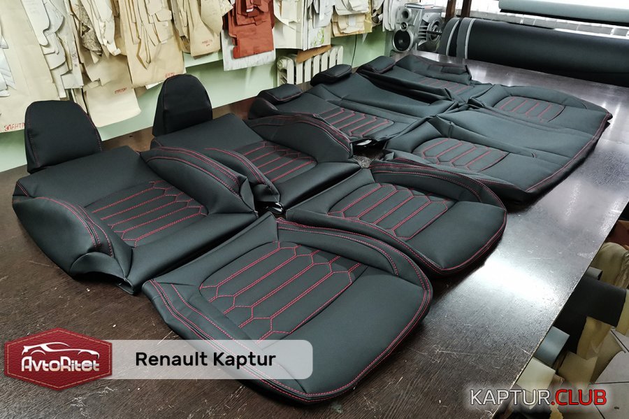 3.jpg | Рено Каптур Клуб Россия | Форум KAPTUR.SU