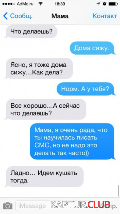 3.png | Рено Каптур Клуб Россия | Форум KAPTUR.SU