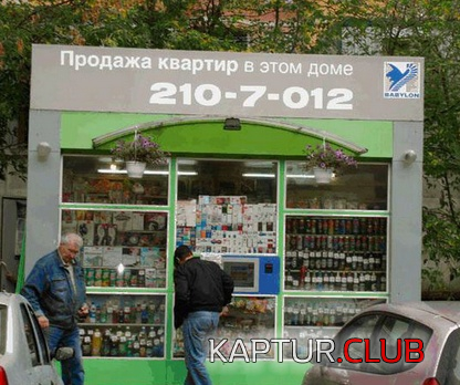 3.png | Рено Каптур Клуб Россия | Форум KAPTUR.SU