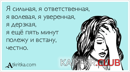 3.png | Рено Каптур Клуб Россия | Форум KAPTUR.SU