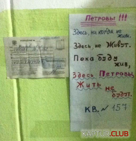 3.png | Рено Каптур Клуб Россия | Форум KAPTUR.SU