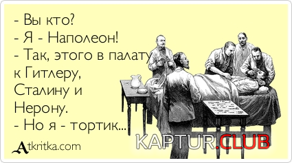 3.png | Рено Каптур Клуб Россия | Форум KAPTUR.SU
