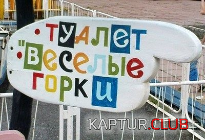 3.png | Рено Каптур Клуб Россия | Форум KAPTUR.SU