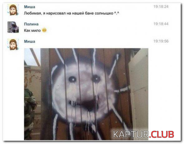 3.png | Рено Каптур Клуб Россия | Форум KAPTUR.SU
